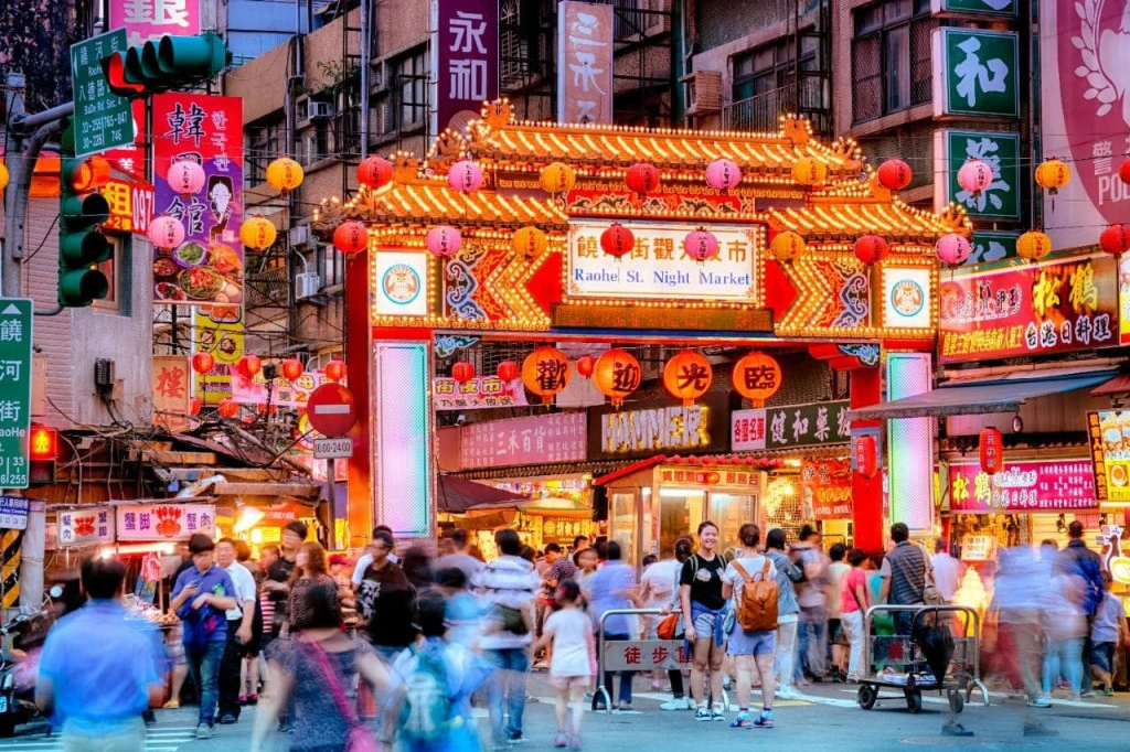 Tết Đài Loan